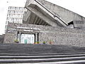 Museo Ciencias Naturales, Escuela Politécnica Nacional Quito, Ecuador.JPG