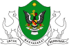 Official seal of Kuching