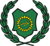 Coat of arms of Negeri Perlis