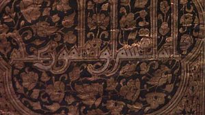 File:Islamic-Art-at-the-Freer.webm
