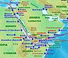 Areas around the Arabian peninsula according to the Periplus Maris Erythraei.