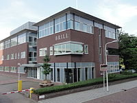Brill in Leiden.JPG