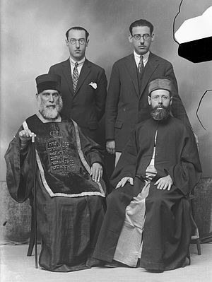 Greek Romaniote Jews Volos Greece.JPG