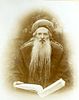 Chaim Hezekiah Medini 1.jpg