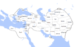 The Achaemenid Empire at its maximum extent