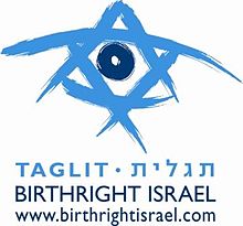 Birthright Israel.jpg