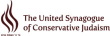 Logo of the United Synagogue of Conservative Judaism