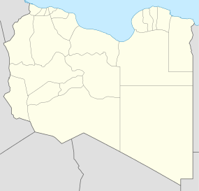 Cyrene, Libya is located in Libya