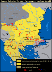 A map of the Bulgarian Empire in the mid 13th century