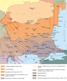 Second Bulgarian Empire under the rule of Ivan Alexander (1331-1371).png