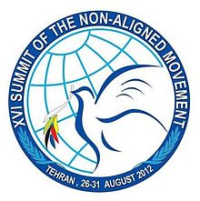 Logo of NAM Sixteenth Summit.jpg