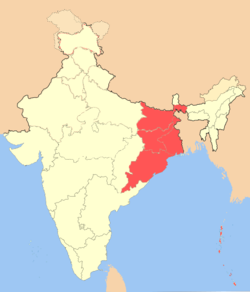Location of East Indiaपूर्वी भारत