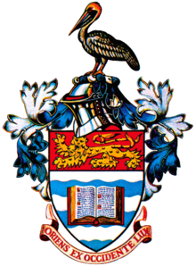 Coat of arms of the University of the West Indies.png