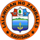 Official seal of Zambales