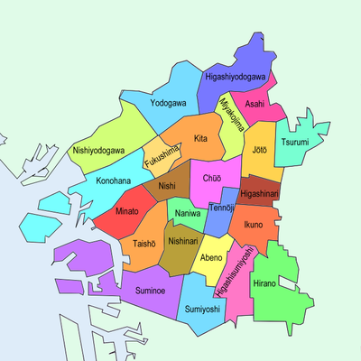 A map of Osaka's Wards