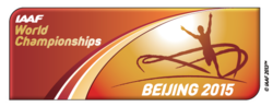 2015 World Championships in Athletics logo.png