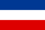 Yugoslav Pan-Slavic tricolour flag