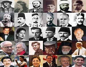 Famous Syrian People.jpg