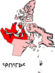 Nunavut Kitikmeot Region.png