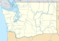 Western Washington University is located in Washington (state)