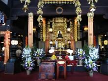 File:Kosho-ji Nagoya prayer April 2009.ogg
