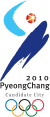 Logo of Pyeongchang's campaign.