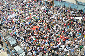 2011 Moroccan protests 1.jpg