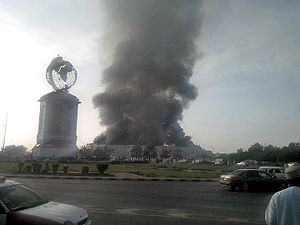 Lulu Hypermarket (Sohar, Oman) ablaze on 28 February 2011