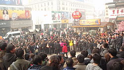 Jasmine Revolution in China - Beijing 11 02 20 crowd 2.jpg