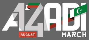 Official logo for the Azadi March.png