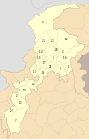 Districts of Khyber Pakhtunkhwa