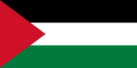 Palestinians (Palestine)[citation needed]