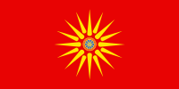 Macedonians [57] (Republic of Macedonia, Serbia, Albania, Greece and Bulgaria)