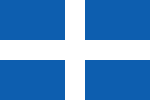 Greeks (Greece, Cyprus, Albania)