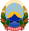 Coat of arms of the Republic of Macedonia