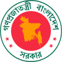 Seal of the Government of Bangladesh