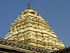 Gopuram of narasimhaswamy temple.JPG