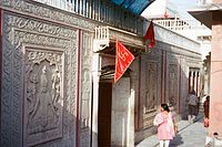 The entrance of Yogmaya temple
