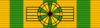 LUX Order of the Oak Crown - Grand Cross BAR.png