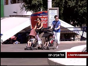 File:Channel2 - Tel Aviv.webm