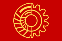 Communist Party of Canada logo 2015.svg