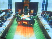 Barbados House of Assembly session TV.jpg