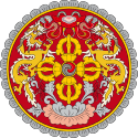 Emblem of Bhutan.svg