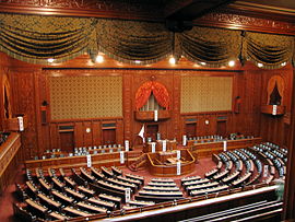 Chamber of the House of Representatives of Japan.jpg