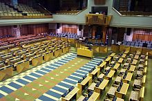 National Assembly of South Africa 2007.jpg