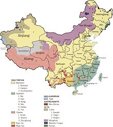 China - Wikipedia
