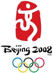 The official logo for the 2008 Summer Olympics, featuring a depiction of the Chinese pictogram "Jing", representing a dancing human figure. Below are the words "Beijing 2008" in stylised print, and the Olympic rings.