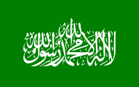 Flag of Hamas.svg