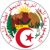 Seal of Algeria.svg