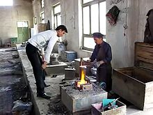 File:Uyghur blacksmiths - Yengisar Flickr.webm